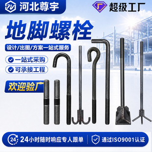 ���_��˨�S�����a���_�A���䓽Y���L��A���7��9�ֺ��ӵ��_��˨