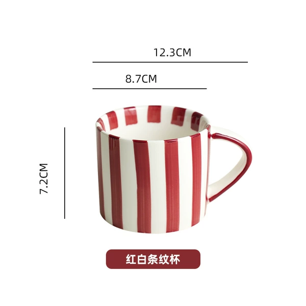 Middle-aged red striped cup