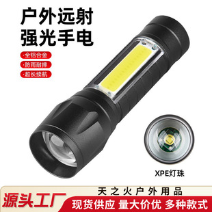 ���lXPE�������Ͳ �ɳ�늎��ȟ���늶���;����׃���h�����Ͳ