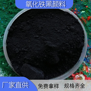 �����F�ڏS��99�������������F�����F����Ȼ�����F��Ϻڻ������