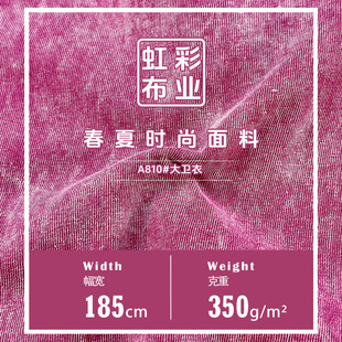 �F؛��ϴ�ʴ��l���pɫϞȾᘿ����� ���Ə͹����f��ѩ��ëȦ����