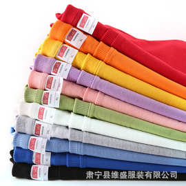 定制成人圆领卫衣来图定制文化衫印字logo工作服男女同款纯色宽松