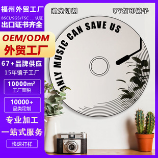�A���b��R ����UV��ӡ�R�� �߼���CD��P�����R ���Q�ҾӔ[����