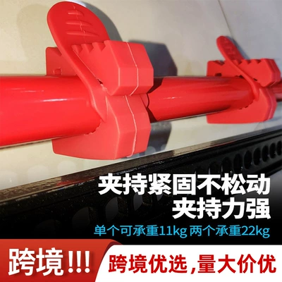Storage Clip Rubber Fixing Other Automotive Safety Supplies