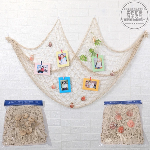 White fishing net