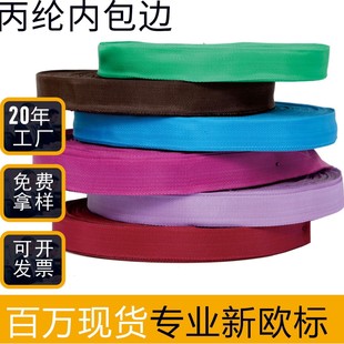 �¿���]PP300D�Ȱ�߅����������b��߅�l�����o��ƽ�y�������