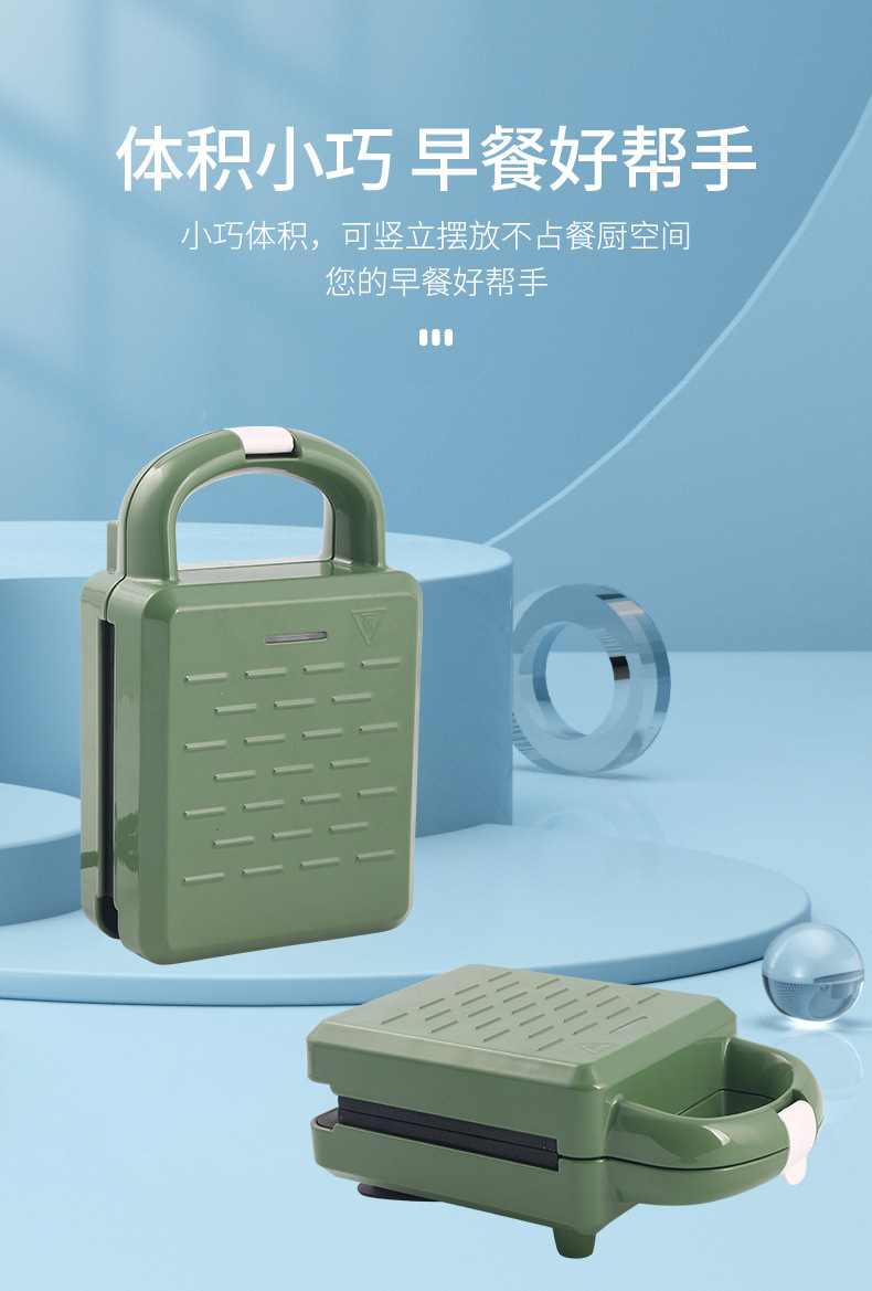 详情_05.jpg