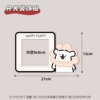 Huahua Xiaobai-Switch Decoration Sticker