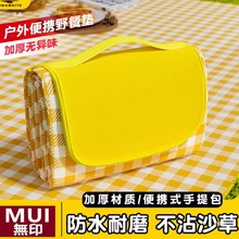 �ձ��oӡ�p��Ұ�ͷ����|�Ӻ����Ұ��Ұ�Iɳ���؉|��ˮ��ƺ�|