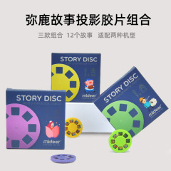 Mideer Reindeer Story Film Projector Lamp Supplement Pack Handheld/Multi-functional Projector Slides Fairy Tale Story