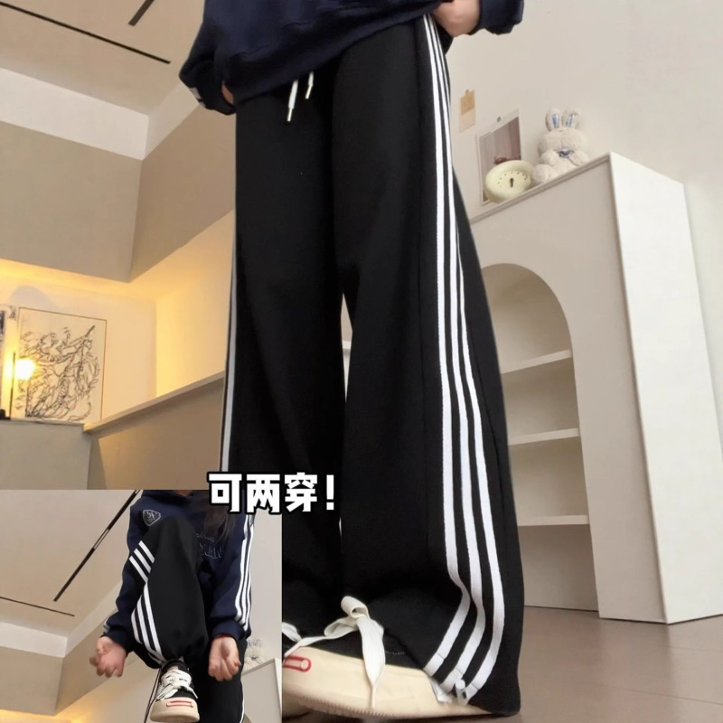 Black Striped Sweatpants for Women, Spring and Autumn Straight Loose Joggers, Three-Stripe Student Uniform Pants, Comfortable Wide-Leg Pants