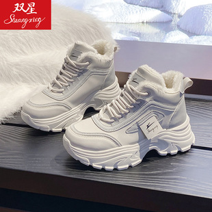 ���Ї��p�ǡ�28098�����¿�ŮЬ2025�ӽq�ߎ�Ь�ٴ��\�����e�Ӻ�