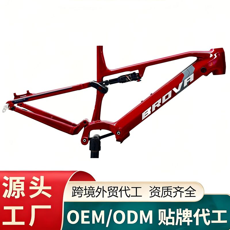 Brova Source Factory 26-29 Mid-Motor 6061 Aluminum Alloy Electric Soft-Tail Mountain Bike Frame Ce Oem Brova Source Factory 26-29 Mid-Motor 6061 Aluminum Alloy Electric Soft-Tail Mountain Bike Frame Ce Oem