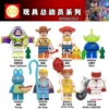 WM6060 (if you want a set, please take 8)