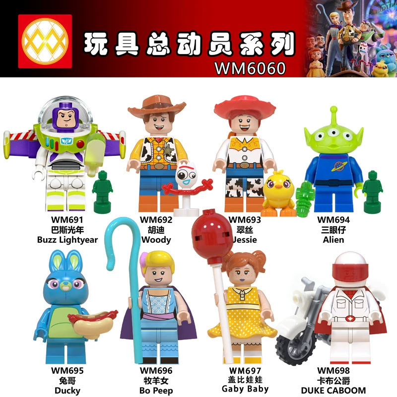 Constructor, wooden man, cartoon minifigures, doll, toy, (Cross-border trading), wholesale, small particles