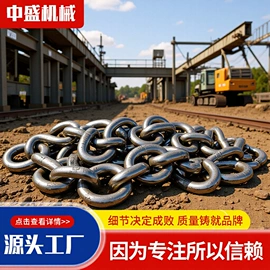 链轮;输送设备配件;起重链条