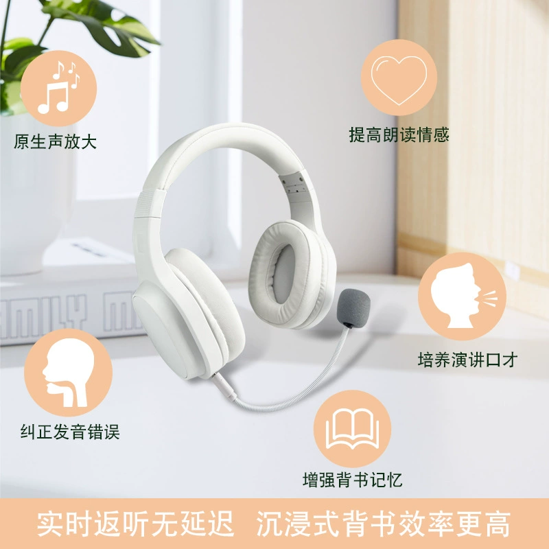Двусторонние трехмерные удобные смарт-наушники, Bluetooth