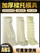 ����ģ��ˮ��F�����̼Ӻ��⠝�bWʽģ���b�����ģ�߄e���̨