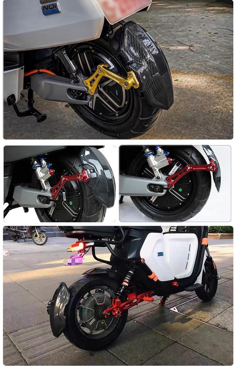 Suitable for Niu U+B Direct Rear Fender Electric Scooter N1S Modified Carbon Fiber Fender Rear Universal
