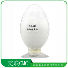 ����CMC ����ѹƬ�ý����ȼ׻���ά���� ����cmc �����������
