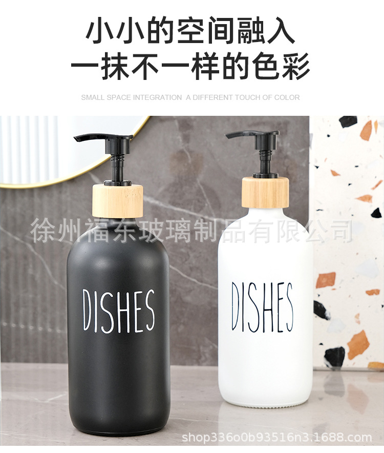 详情_04.jpg