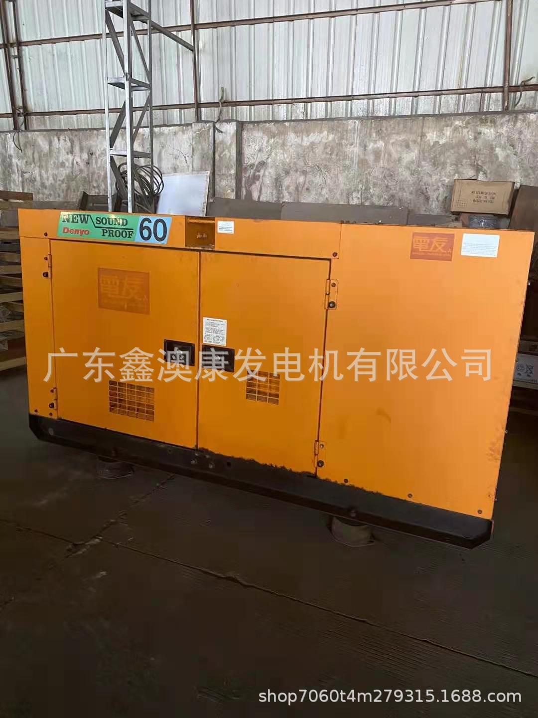 二手上柴发电机组回收