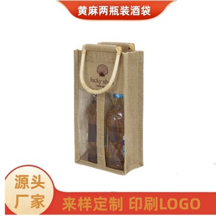 �S�鸲Ĥ��ƿ�b�t�ƴ�  pvc͸���鲼���t�ƶYƷ�� ��ӡˢlogo�D��