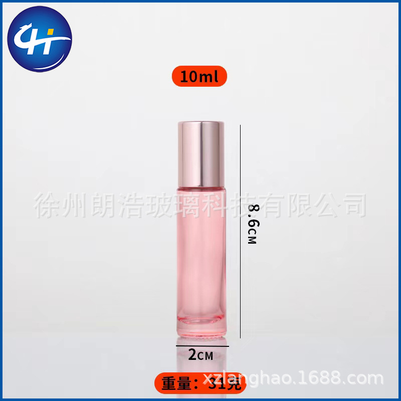10ml桃粉