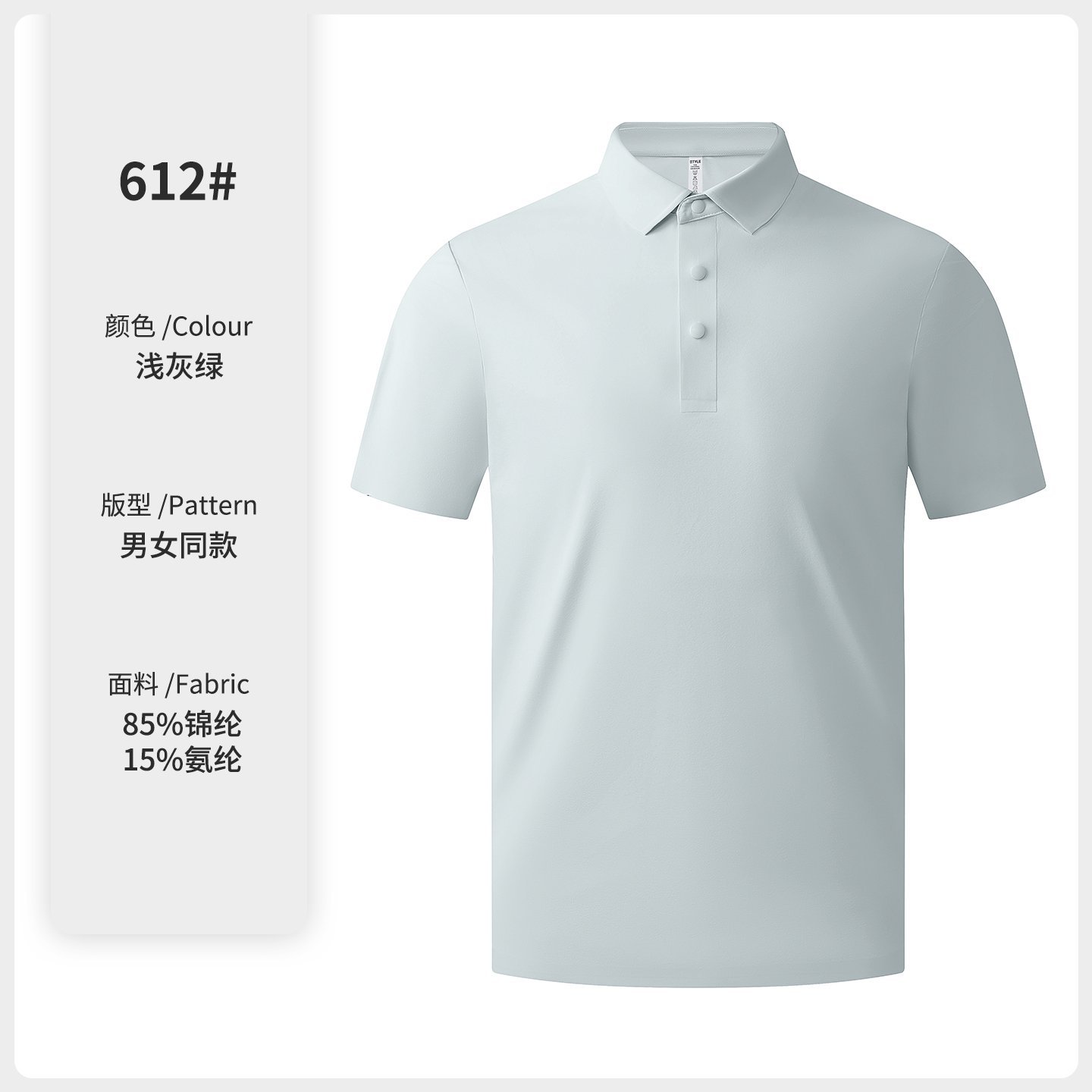 180g ligero anti-arrugas rápidamente secado polo ropa de trabajo ropa de trabajo personalizada logo camiseta camiseta de negocios impresa bordada