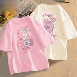 �Ŀ��д�ͯŮ���·�ͯ�b��Ůͯt�������ļ�2025�¿��w��ͯ����