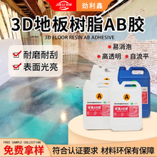 �����έh����֬ab�z��ĥ3D�ذ�ˮ�����z����ƽ��ƺ���zˮԴ�^�S��