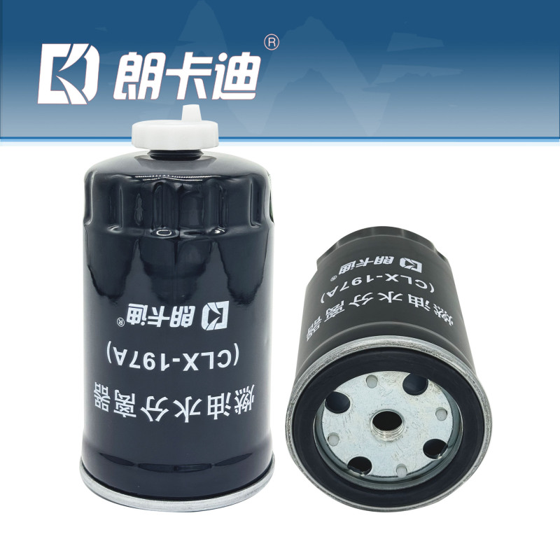 CLX 197A 燃料フィルター排水バルブ DX150A ディーゼルグリッドいすゞ Qingling 卸売|undefined