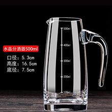 �־����Ӻ����׾ƾƉ��b�Ƽ���С̖��Ƽt���Ѿ����Ƶ�Ʊ�