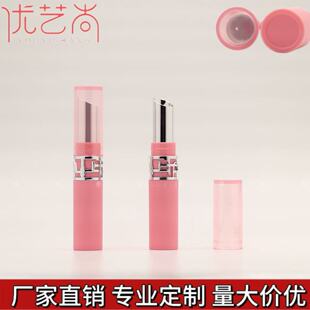 �A��б��11.1mm���ʹ�DIY�ڼt��ƿ 3g���D�ܻ��yƷ���ďS