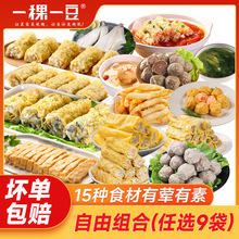 159Ԫx9һһʳ⏾r~ţײ