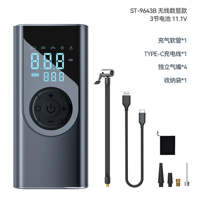 Cross-border vehicle-mounted air pump wireless Hava nasosu - st-9643b-dual-screen-air-pump-wireless-digital-display-model