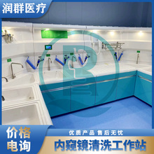 �t��ϴ�����ăȸQ�R��ϴ����θ�c�Rϴ�����ăȸQ�R��ϴ����վ