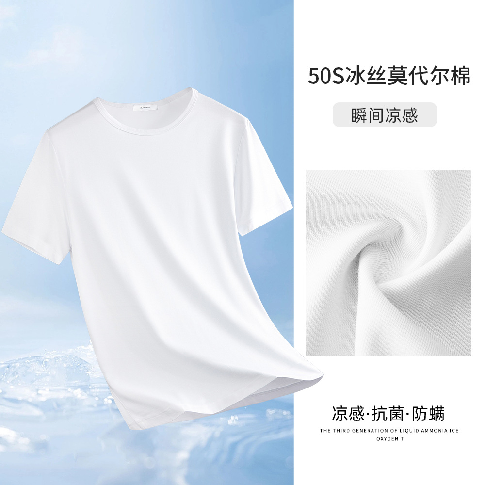 521 화이트