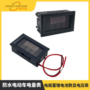 ��ˮ늄�܇������ƿ���늳ؔ��@늉��� 12V24V36V48V60V72V84V