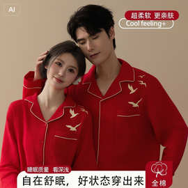 新款纯棉红色家居服情侣款纱布睡衣女春秋季本命年红色刺绣家居服