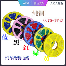 ܇���·�����˾���܇���b�·��늾����b���͉�������