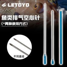 LETOYO ��~Ś�ᘿ���ᘎ��Ś��·����~�b���~����Ʒ��ȫ