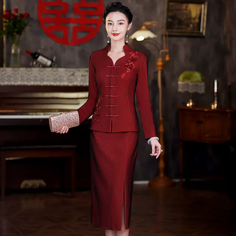 喜婆婆妈妈装婚宴迎宾礼服高级秋冬季长袖旗袍裙外套两件套装高贵
