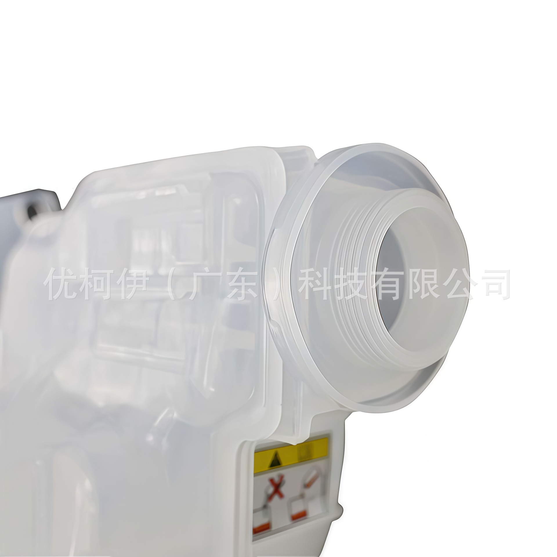 Lr020367 Is Suitable for Land Rover Discovery/Range Rover Auxiliary Water Tank Cooling Fluid Expansion Tank with Cover Lr013663