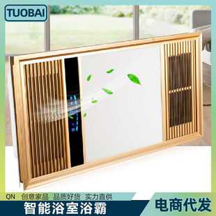 �Lůԡ���Ś�������һ�w����һ���ɵ�픟�Ƕ��ʽȡů��������ԡ��