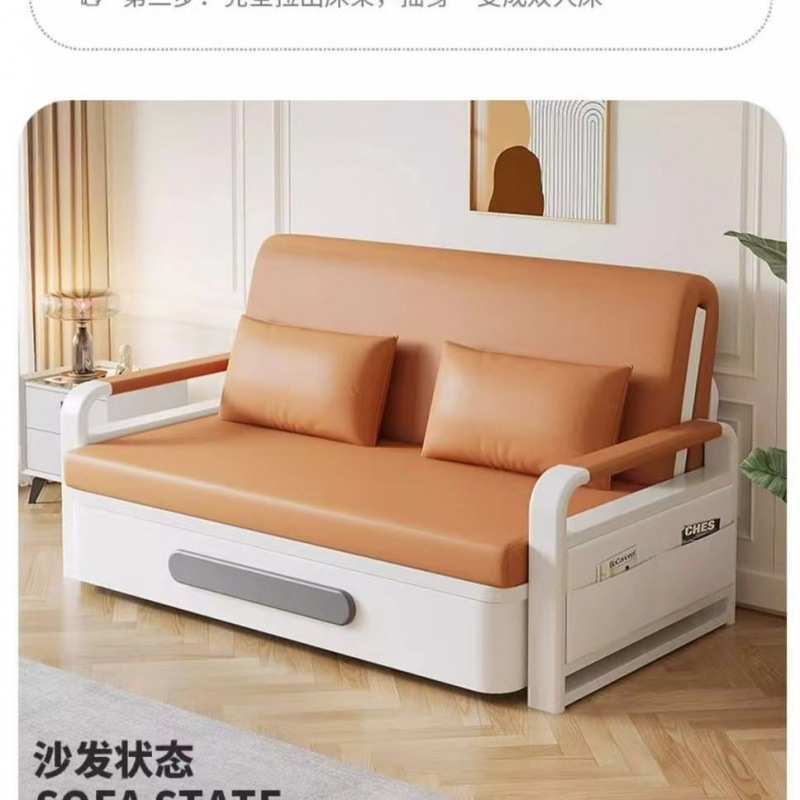 Sofa Bed Foldable Dual-Purpose Balcony Multi-Functional Bed Small Apartment Sofa Internet Celebrity Double Retractable Bed Tatami