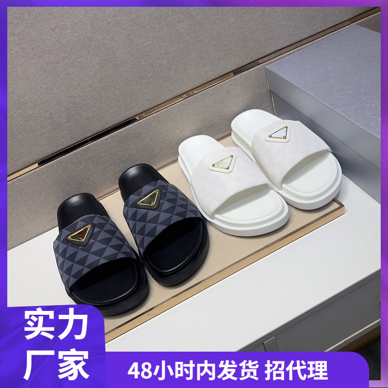 New Men's Casual Slippers, High-Looking, Fashionable and Versatile Slippers, Thick-Soled Ultra-Light Beach Slippers