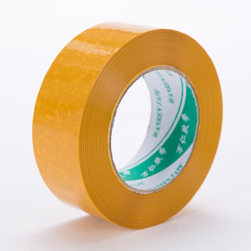 순수한 쌀 황색