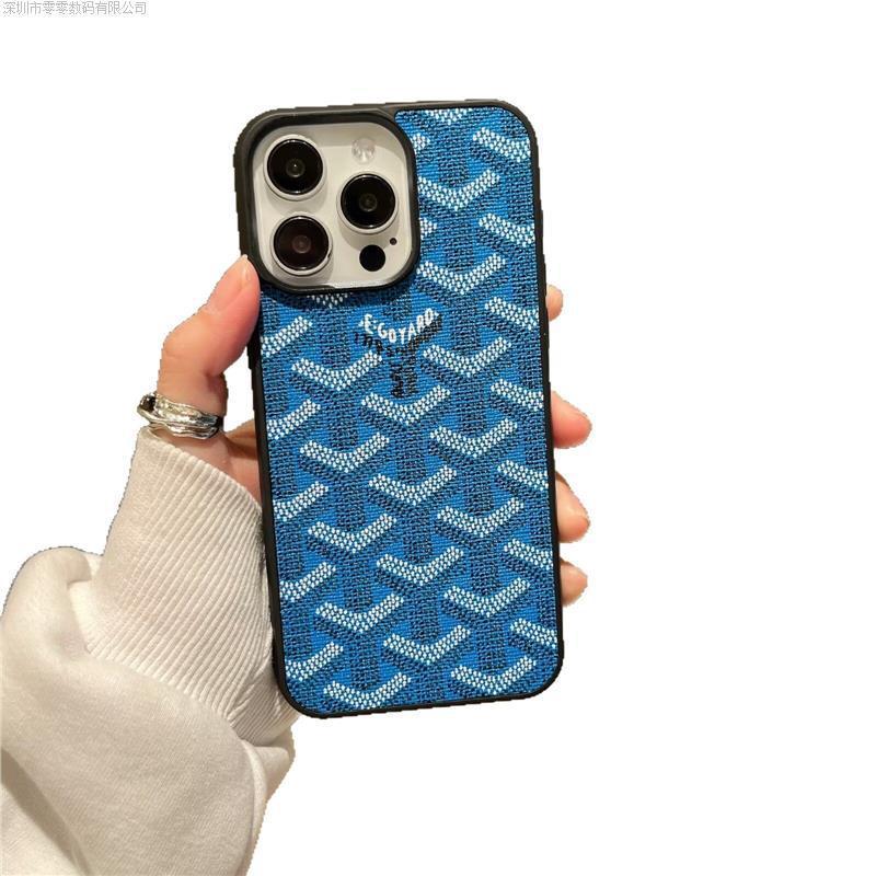 新款潮牌狗牙适用苹果17promax手机壳iphone16Pro全包防摔14P软壳|undefined