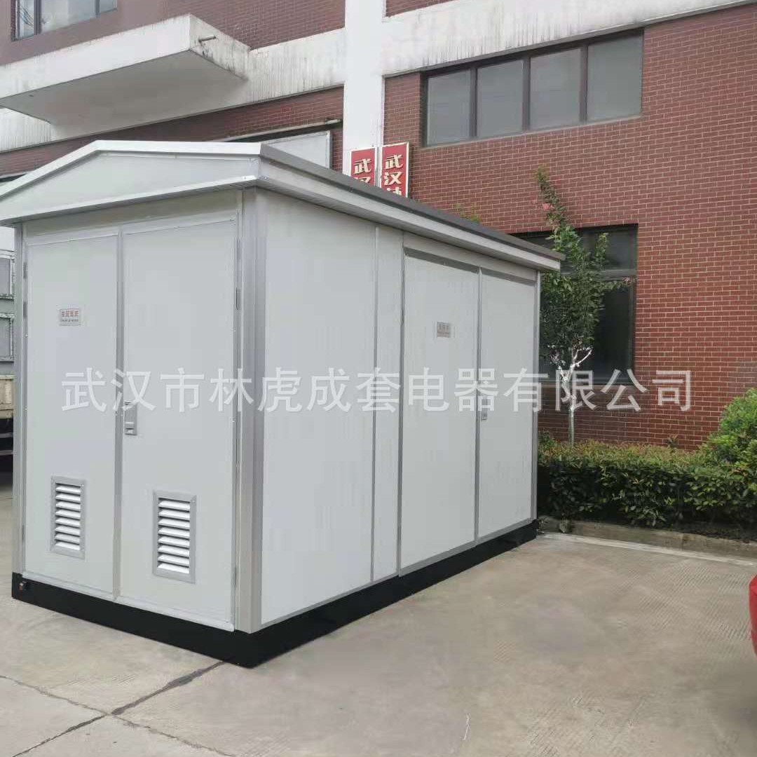 厂家直销箱式变电站80KVA~1600KVA